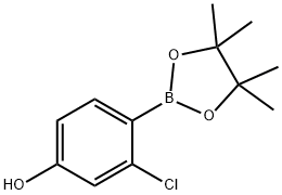 1029439-70-0 結(jié)構(gòu)式