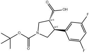 1329835-75-7 Structure