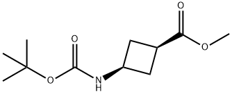 142733-63-9 Structure