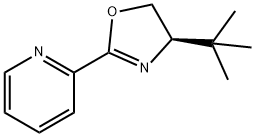 242482-28-6 結(jié)構(gòu)式