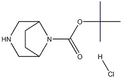 347195-73-7 結(jié)構(gòu)式