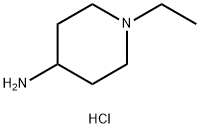 1-Ethylpiperidin-4-aMine, HCl|N-乙基-4-氨基哌啶二鹽酸鹽