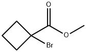 51175-79-2 結(jié)構(gòu)式