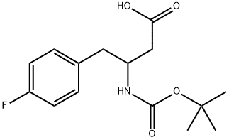 683219-73-0 Structure