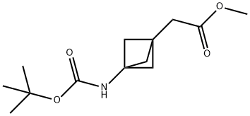 1995848-08-2