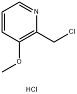 60617-60-9 結(jié)構(gòu)式