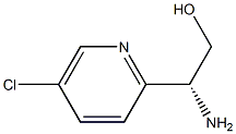 (R)-2-amino-2-(5-chloropyridin-2-yl)ethanol