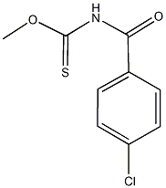  化學(xué)構(gòu)造式