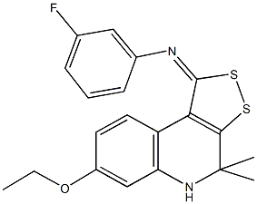  化學(xué)構(gòu)造式