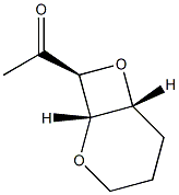 lyxo-2-Octulose, 3,5:4,8-dianhydro-1,6,7-trideoxy- (9CI) Struktur