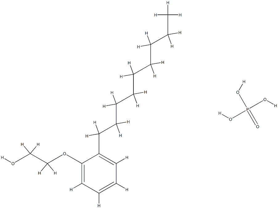 51811-79-1 結(jié)構(gòu)式