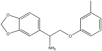  化學(xué)構(gòu)造式