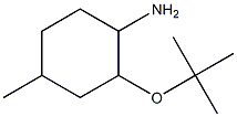 2-(tert-butoxy)-4-methylcyclohexan-1-amine Struktur