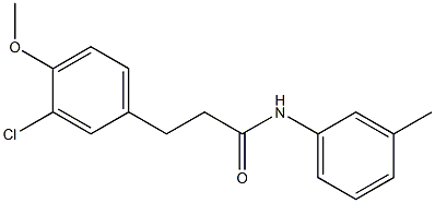 3-(3-chloro-4-methoxyphenyl)-N-(3-methylphenyl)propanamide Struktur