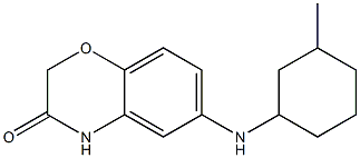  化學(xué)構(gòu)造式