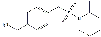  化學(xué)構(gòu)造式