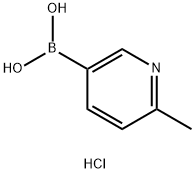 2096333-73-0 結(jié)構(gòu)式