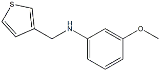3-methoxy-N-(thiophen-3-ylmethyl)aniline Struktur