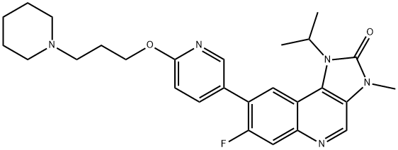 2089288-03-7 結(jié)構(gòu)式