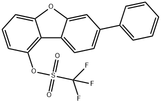 2128707-95-7 結(jié)構(gòu)式