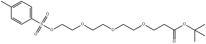 217817-01-1 Structure