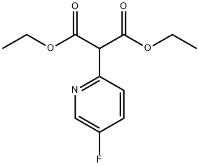Propanedioic acid, 2-(5-fluoro-2-pyridinyl)-, 1,3-diethyl ester
