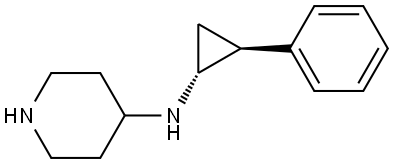 GSK-LSD1 price.