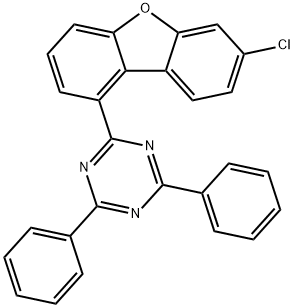 2173555-54-7 結(jié)構(gòu)式