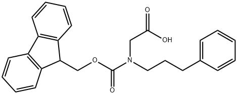 2231812-73-8 Structure