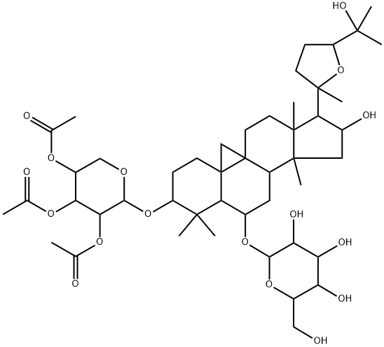 84687-47-8 結(jié)構(gòu)式