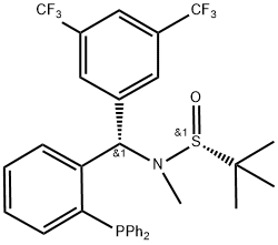 2565792-74-5 結(jié)構(gòu)式