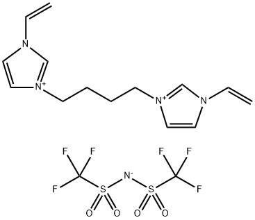 1312310-16-9 Structure