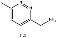 (6-Methylpyridazin-3-yl)methanamine hydrochloride|(6-甲基噠嗪-3-基)甲酰胺鹽酸鹽