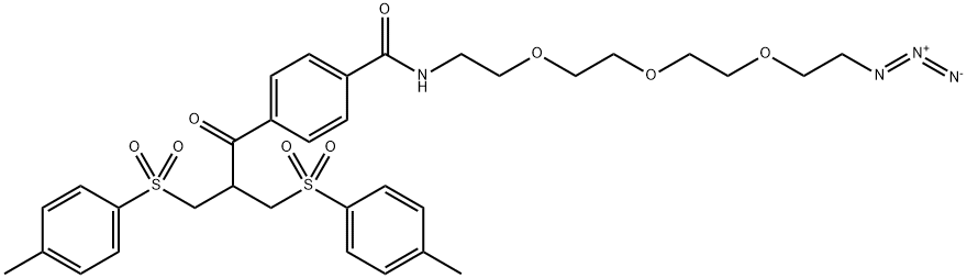 1802908-01-5 Structure