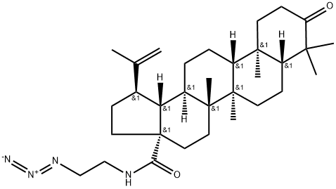 2055270-64-7 結(jié)構(gòu)式