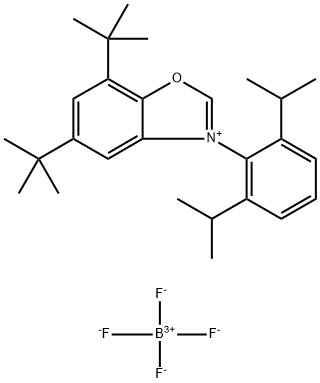 2270864-45-2 結(jié)構(gòu)式