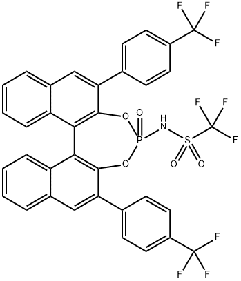2757287-55-9 Structure