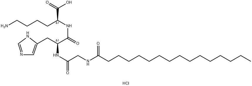 2757690-14-3 結(jié)構(gòu)式