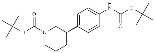 Niraparib Impurity 8 Struktur