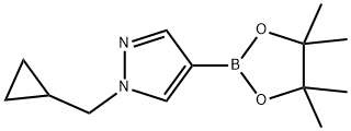 1000801-75-1 結(jié)構(gòu)式
