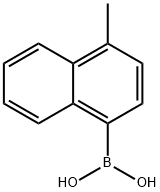 103986-53-4 Structure