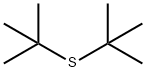 107-47-1 Structure