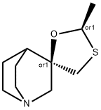 107233-08-9 結(jié)構(gòu)式