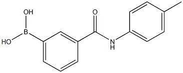 3-氰基苯硼酸 結(jié)構(gòu)式