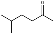 110-12-3 Structure