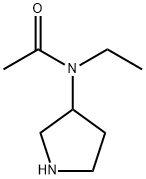 3-(N-乙酰-N-乙氨基)吡咯烷, 115445-29-9, 結(jié)構(gòu)式