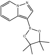 1207557-48-9 結(jié)構(gòu)式