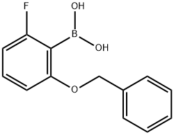 1217500-53-2 Structure