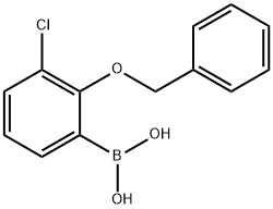 1217500-57-6 Structure