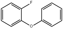 124330-20-7 結構式